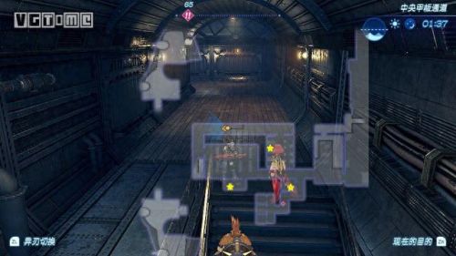 异度2第三章攻略(异度之刃2攻略全流程2)插图59