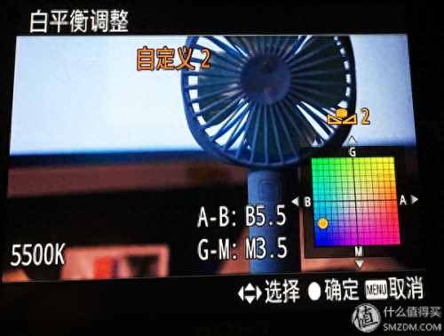 索尼微单a7r2使用攻略(索尼微单a7s2教程)插图22