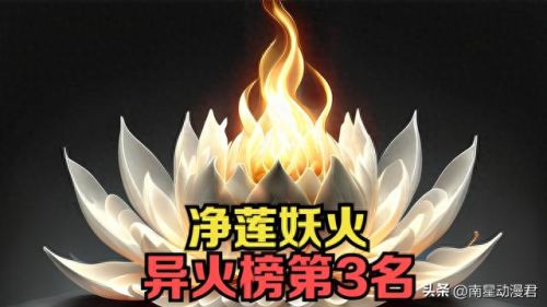 dnf阿修罗的斗气装备(dnf阿修罗最强自定义装备)插图13