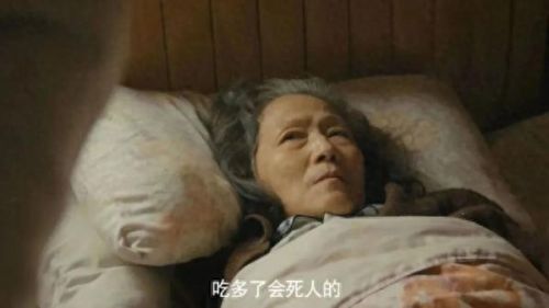 死亡点手游攻略(返回死亡点手游)插图2