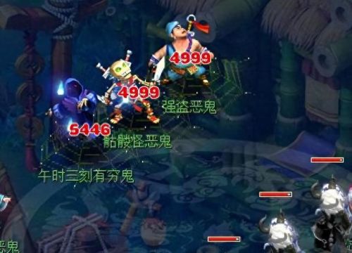 梦幻西游109固伤哪个门派好(109地煞最抢手的门派)