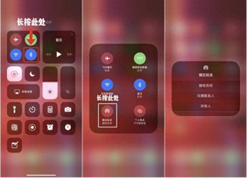 调戏窗口女孩小游戏攻略(女生休闲小游戏图文)插图6