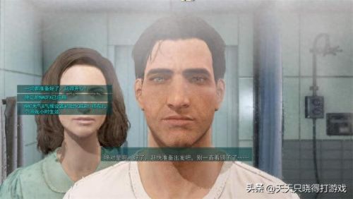 辐射4 生存模式最好用的武器(辐射4十种最强近战武器)
