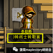 扎昆拿B攻略(扎昆头盔能拿多个吗)插图4