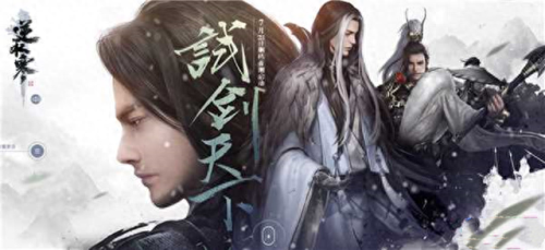 北方有佳人游戏攻略迷宫(北方有佳人郭瞎子结局)插图27 北方有佳人游戏攻略迷宫(北方有佳人郭瞎子结局)插图27