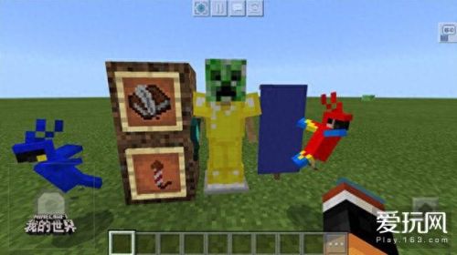 我的世界花雨庭攻略(花雨庭手机版)插图9 我的世界花雨庭攻略(花雨庭手机版)插图9