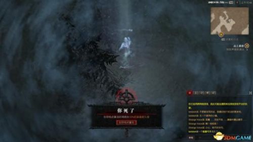暗黑3如何更换技能(暗黑3怎么更改技能控制)插图8