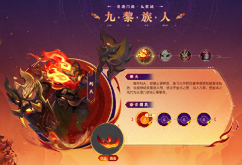 梦幻西游2四大(梦幻西游2现状)插图