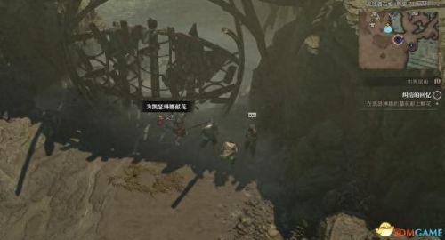 纠结的蛇攻略4 12(纠结的蛇11-14攻略)插图124 纠结的蛇攻略4 12(纠结的蛇11-14攻略)插图124