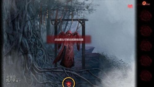 真实密室逃脱2攻略(密室逃脱2全部图文攻略)插图