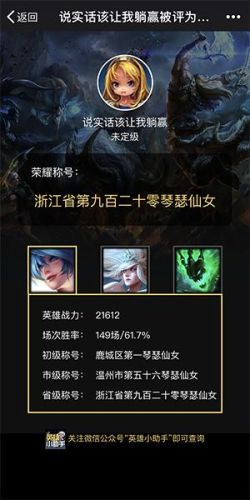 狼人技能加点s8(狼人技能s8.5)