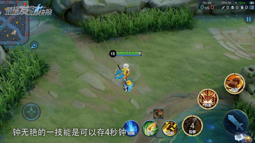 钟无艳二技能没有暴击(钟无艳怎么闪二技能)插图8