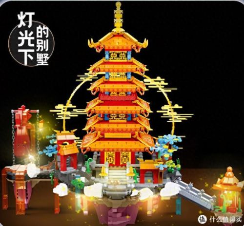 超级堆积木2攻略34(超级堆积木2攻略一览)插图74
