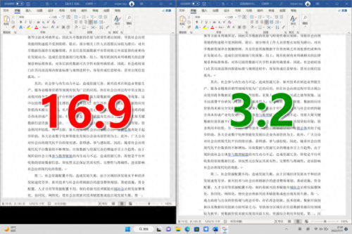 ps4合金装备5ol 人机(ps4合金装备5操作设置)插图25