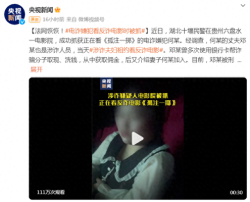 真三国无双7所有关卡开启攻略(真三国无双7的基本操作)插图