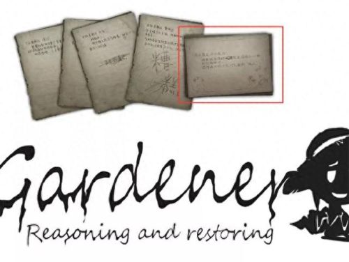 第五人格小丑三种武器(第五人格小丑武器)插图2 第五人格小丑三种武器(第五人格小丑武器)插图2