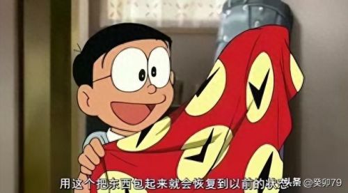 qq机器人武器大全(qq群机器人怎么自动回复)插图13