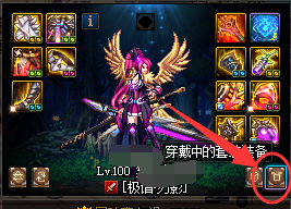 奶妈武器需要加智力吗(奶妈所有装备全是增幅吗)插图4