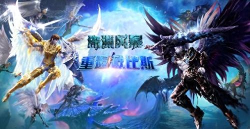 永恒之金戒指合成攻略(永恒之金稀有物品怎么做)插图29