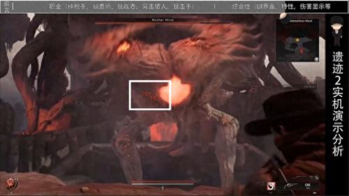 二名装备 魂技能(唐三有哪些魂骨和技能)插图46