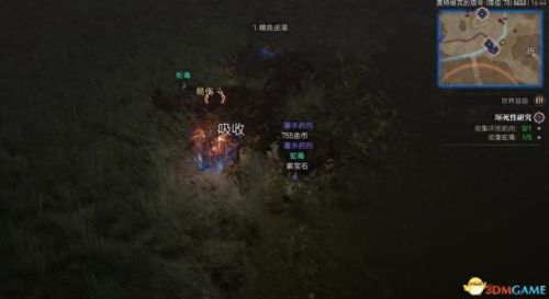 纠结的蛇攻略4 12(纠结的蛇11-14攻略)插图136 纠结的蛇攻略4 12(纠结的蛇11-14攻略)插图136