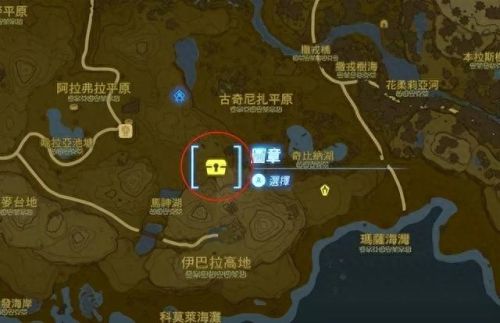 塞尔达升级哪个技能好(塞尔达技能升级在哪里)插图14