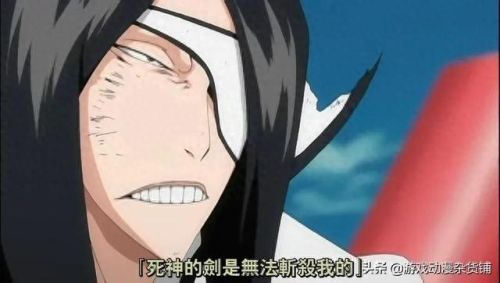 死神 psp技能(死神psp游戏怎么放大招)插图27 死神 psp技能(死神psp游戏怎么放大招)插图27