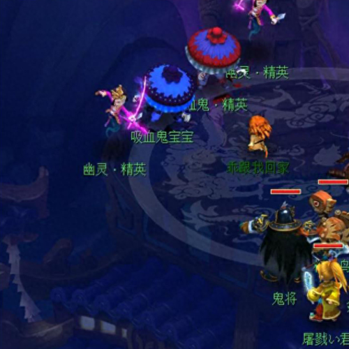 d5不偷不抢攻略(d5开黑小队)插图