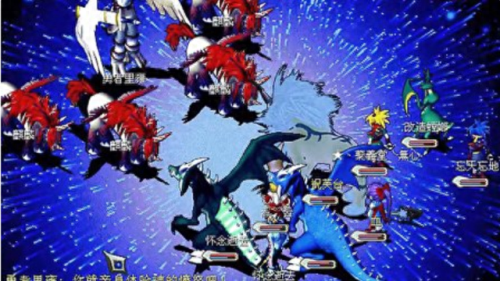 魔力宝贝深渊攻略(魔力宝贝深渊勋章)插图6 魔力宝贝深渊攻略(魔力宝贝深渊勋章)插图6