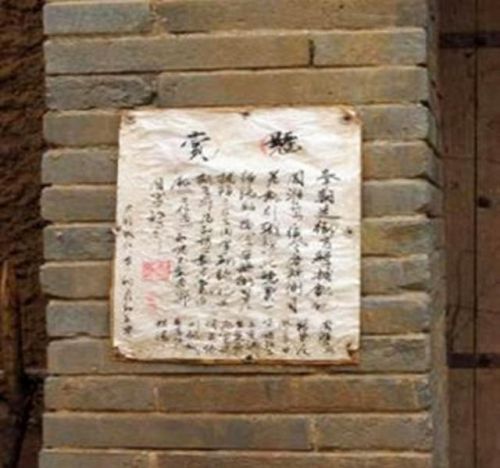 天下三商人赚钱攻略(天下3平民玩家挣钱方法)插图6