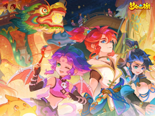 梦幻西游手游元辰怎么打(梦幻手游300块100w金币)插图 梦幻西游手游元辰怎么打(梦幻手游300块100w金币)插图