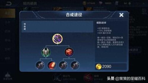 橘右京的技能怎么连(橘右京怎么放技能准)插图46