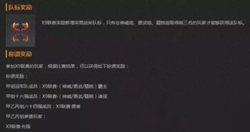 梦幻西游什么书掉连击(梦幻西游打书先后顺序)插图10