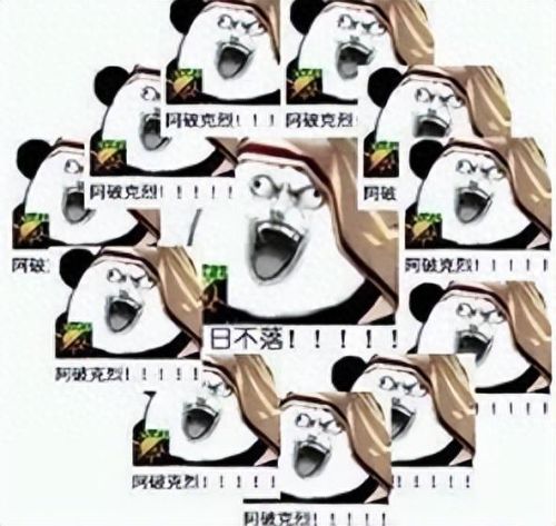 奶妈武器需要加智力吗(奶妈所有装备全是增幅吗)插图1