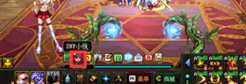 dnf翻到装备掉线(dnf为什么老是掉线中断)插图1