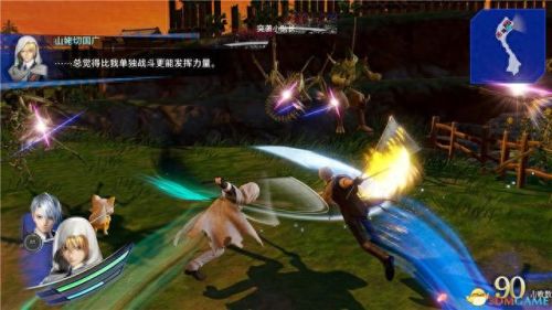 国服刀剑乱舞7-3攻略(刀剑乱舞图7-4攻略)插图11
