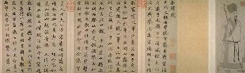 dnf柔道家龙跃武器外观(dnf柔道武器盘点)插图12