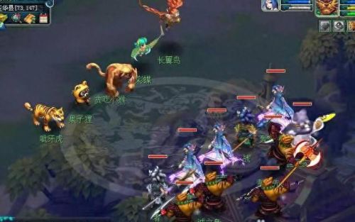 梦幻西游无底洞三孔符石组合(无底洞固伤符石组合表)插图2 梦幻西游无底洞三孔符石组合(无底洞固伤符石组合表)插图2