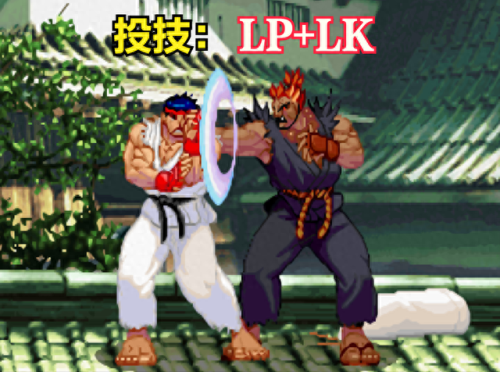 街霸中ex技能是什么(街霸ex开场)插图6