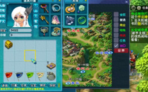 梦幻西游3个变异鬼奖励(梦幻西游变异鬼怎么打怪)插图2