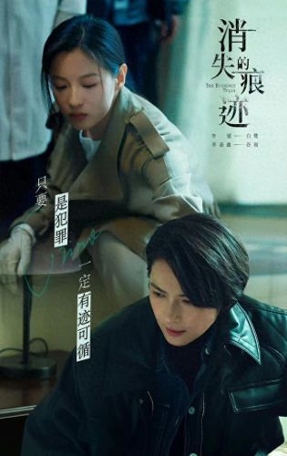 死亡点手游攻略(返回死亡点手游)插图