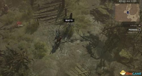 纠结的蛇攻略4 12(纠结的蛇11-14攻略)插图122 纠结的蛇攻略4 12(纠结的蛇11-14攻略)插图122