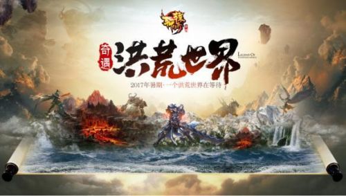 轩辕传奇手游狼技能(轩辕传奇手游金色狼位置)