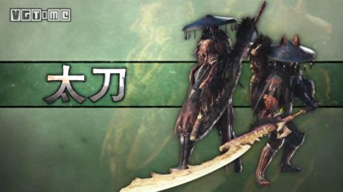 怪物猎人世界装备技能叠加(怪物猎人世界装备技能)插图5 怪物猎人世界装备技能叠加(怪物猎人世界装备技能)插图5