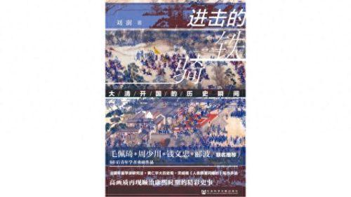 新惊天动地130转阶技能(新惊天动地弓箭技能变少了)插图