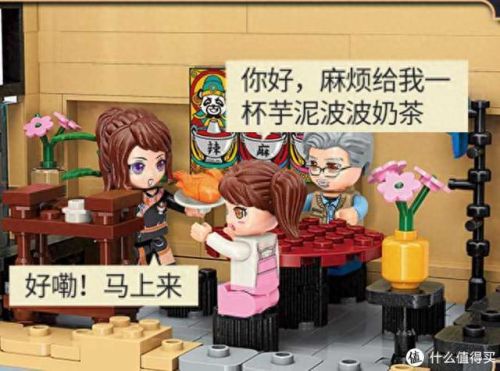 超级堆积木2攻略34(超级堆积木2攻略一览)插图101