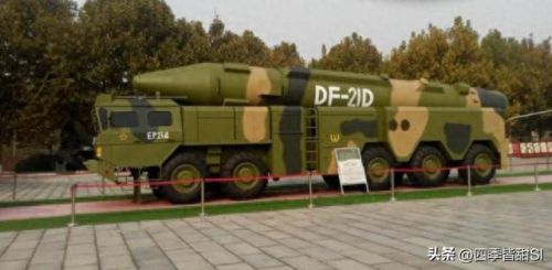 杀手5 物品收集图文攻略(杀手5攻略详细说明)插图4