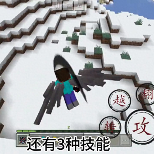 我的世界服务器武器等级限制(我的世界服务器新手武器指令)