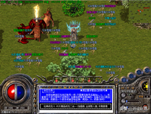 传奇技能数据库参数(传奇数据库怎么获得)插图2