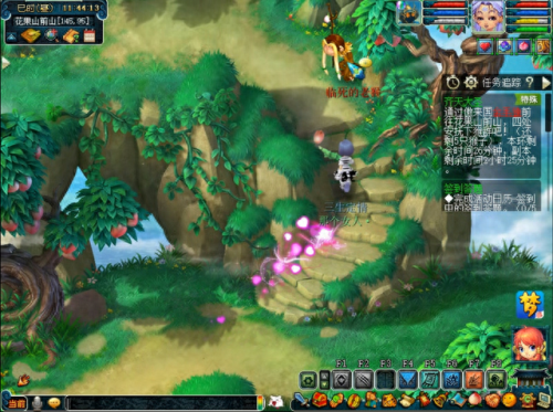 梦幻西游手游齐天大圣任务(梦幻西游手游乾脉任务)插图